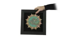 تابلو معرق هُم آدیس طرح خوشنویسی آیه و ان یکاد... کد TJ 035