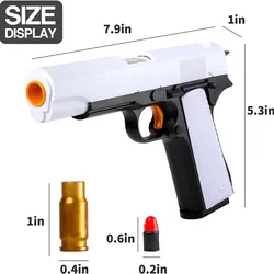 تفنگ بازی مدل M901 B