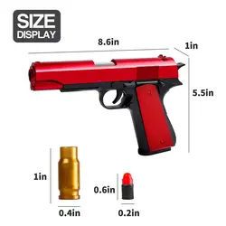 تفنگ بازی مدل M901 B