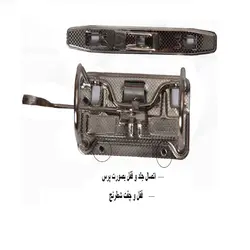 زونکن اطلس زونکن مدل A4-08 بسته 8 عددی