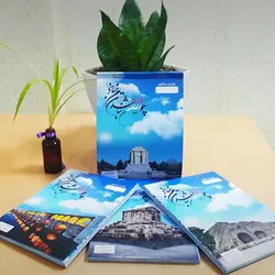 فاکتور فروش مدل مهیار کاربن دار بسته 10 عددی