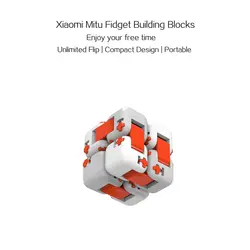 فیجت ضد استرس شیائومی مدل MI FIDGET CUBE