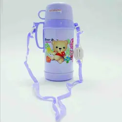 قمقمه کودک لیون استار مدل BEAR &amp; squirrel حجم 0.55 لیتر