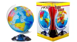 کره جغرافیایی مدل پایه فلزی سایز 23