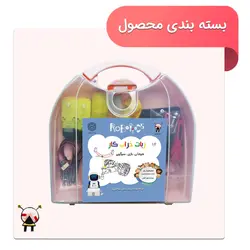 کیت آموزشی مدل رباتیک طرح ربات خرابکار کنترلی