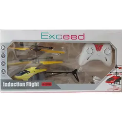 هلی کوپتر بازی کنترلی مدل LH1825