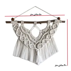 آویز بافتنی هنریسان مدل سانچ