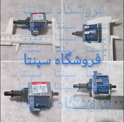 پمپ اب اتو پرس 16 وات (پمپ کوچک اتو پرس) مطابق تصویر (پمپ اب اتو پرس) پمپ اب کوچک اتو پرس (پمپ اب بخار اتو پرس)