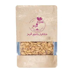 تخمه کدو گوشتی بادوم قرمز نمکدون - 1 کیلوگرم