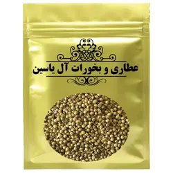 تخم گشنیز - 1000 گرم