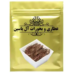 دمنوش سنبل ختایی آل یاسین - 500 گرم