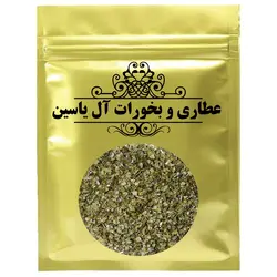 دمنوش مرزنجوش - 500 گرم