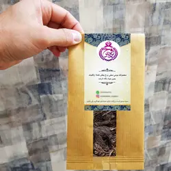 سنبل الطیب روحبخش- 250 گرم