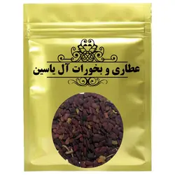 عدس الملک آل یاسین - 500 گرم