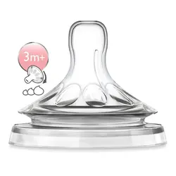 سر شیشه شیر اونت کد A045/27 بسته 2 عددی