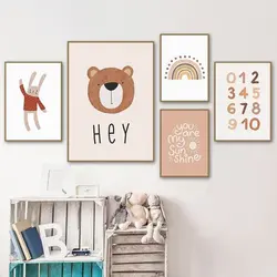 تابلو
کودک مدل خرس بوهو کد 228 مجموعه 5 عددی