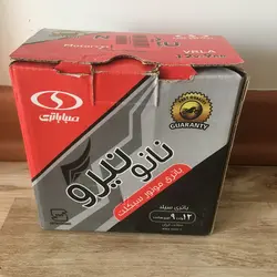 باتری موتورسیکلت صبا باتری مدل 9 آمپر 12 ولت