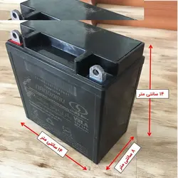 باتری موتورسیکلت صبا باتری مدل 9 آمپر 12 ولت