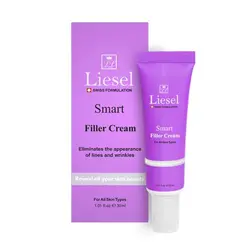 کرم فیلر لایسل 30 میل