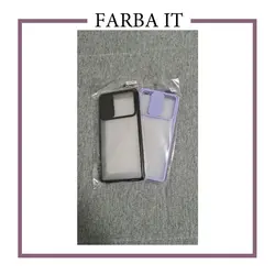 گارد ساده دور رنگی همراه با محافظ لنز کشویی