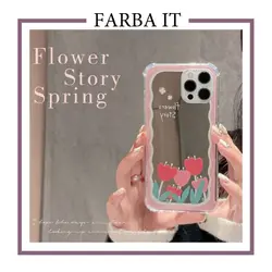 گارد گل لاله آینه ای