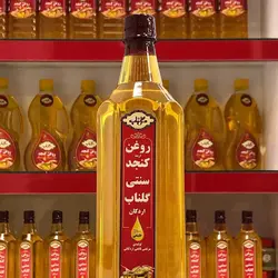 روغن ارده کنجد سنتی گلناب - 1 لیتر