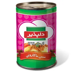 کنسرو مایه ماکارونی دلپذیر - 400 گرم
