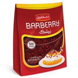 زرشک مصطفوی - 500 گرم