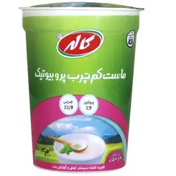 ماست کم چرب پروبیوتیک کاله - 500 گرمی
