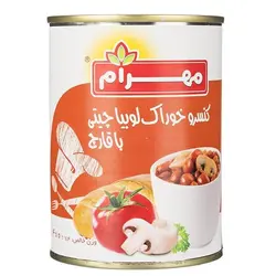 کنسرو لوبیا و قارچ مهرام - 400 گرم