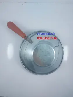 ملاقه دسته قرمز -  مدل تهرانی