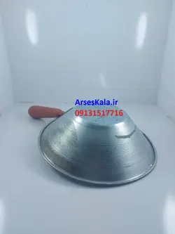 ملاقه دسته قرمز -  مدل تهرانی