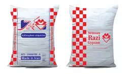 گچ رازی سمنان