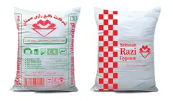 گچ رازی سمنان