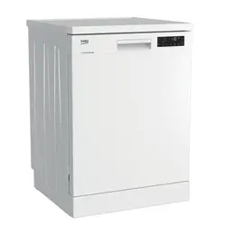 ظرفشویی بکو 3 سبد DFN28424 سفید و سیلور - رایومند