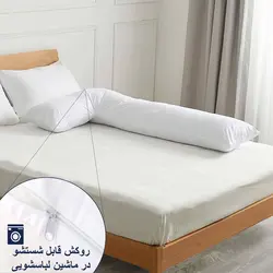 بالش طبی ال پارچه ترک-LPillow - کاسپین هوم