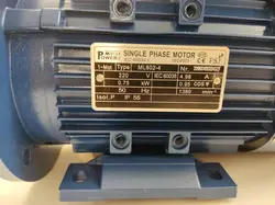 الکتروموتور یک اسب تکفاز B35 چینی - PSI