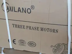 الکتروموتور 10 اسب 7.5 کیلووات فلنج دار