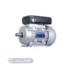 الکتروموتور 5 اسب تک فاز - ارسم گوانگلو Ercem