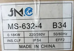 الکتروموتور 0.18 کیلووات سه فاز 1400 دور - JMCO