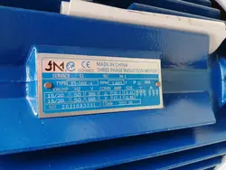 موتور 20 اسب (15 کیلووات) 1400 دور - JMCO