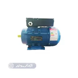 الکتروموتور تکفاز 3 اسب 1400دور - آلومینیمی JMCO