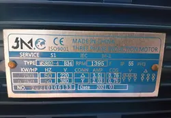 الکتروموتور 1 اسب 1400 دور نیم فلنج - JMCO