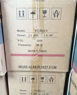 الکتروموتور تک فاز 1.5 اسب 1400 - ایمر