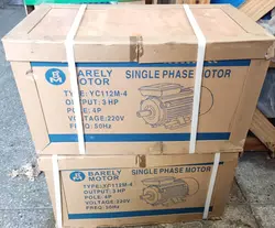 الکتروموتور 3 اسب تکفاز 1400 دور بارلی موتور - Barely