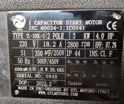 الکتروموتور 4 اسب تک فاز 3000 دور