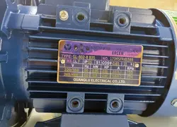 الکتروموتور 0.33 اسب 700 دور - ERCEM