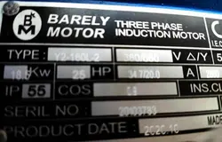 الکتروموتور 18.5 کیلووات 3000 دور - Barely