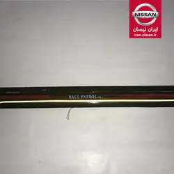 بال عقب پاترول 2 در