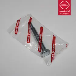 پیچ طبق پایین پیکاپ ژاپنی